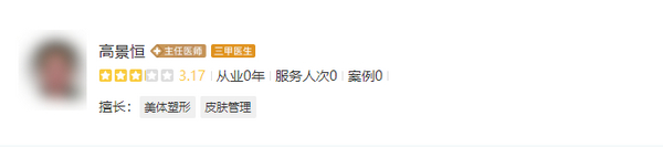 截图05266.jpg