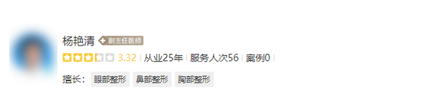 截图05266.jpg