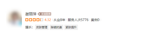截图05266.jpg