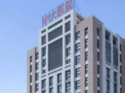 东南大学附属中大医院前整形科怎么样？价格表更新！医院口碑反馈~