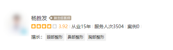 截图05266.jpg