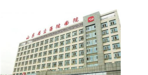 山东省立医院腹部抽脂怎么样？费用价格多少？
