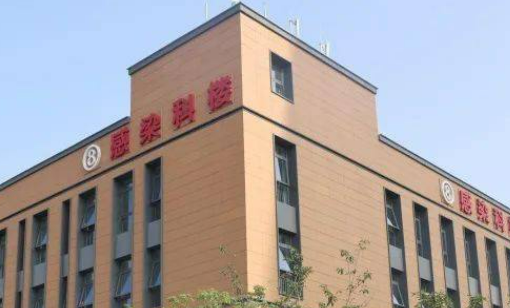 宜兴市人民医院整形科好吗？价格表及医院擅长介绍