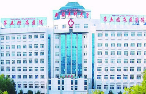 新疆医科大学第五附属医院整形科双眼皮怎么样 医生排行 价格分享