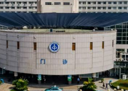 台州中心医院整形美容科割双眼皮怎么样？医院实力+价格表揭秘！