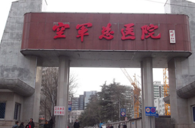 微信截图_20240427064024.png 微信截图_20240427064024.png