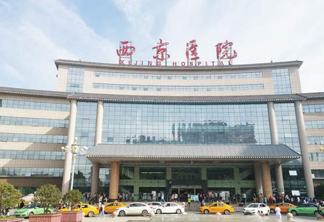 微信截图_20240427070625.png 微信截图_20240427070625.png