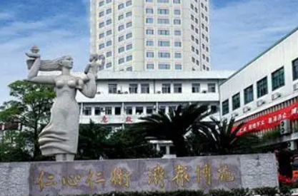 台州医院整形美容科双眼皮怎么样？价格表更新！医院口碑反馈~