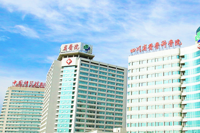 四川省医院口腔科怎么样？内附牙齿整形案例分享+术后分享