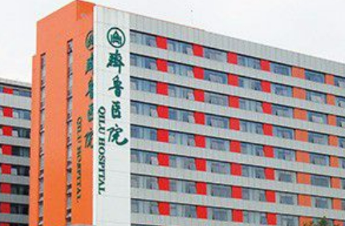 齐鲁医院整形科双眼皮价格？介绍看这里、人气医生推荐