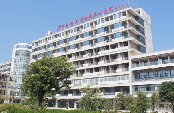 广州医科大学附属第二医院整形美容科隆胸技术好吗？专家分析|2024价格表一览