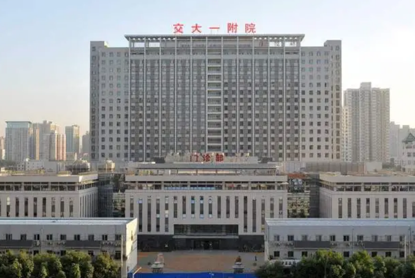 微信截图_20240427094803.png 微信截图_20240427094803.png