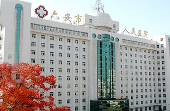 六安人民医院口腔科如何？内附牙齿整形案例分享+最新挂号时间