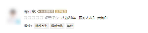 截图05261.jpg