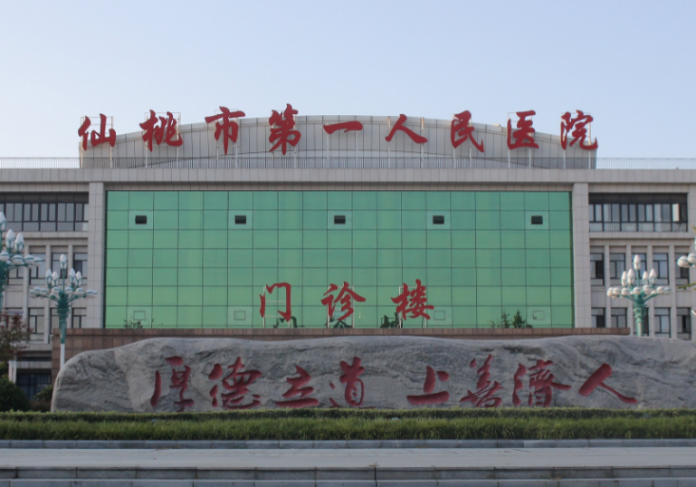 仙桃人民医院口腔科怎么样？内附牙齿整形案例分享+最新挂号时间