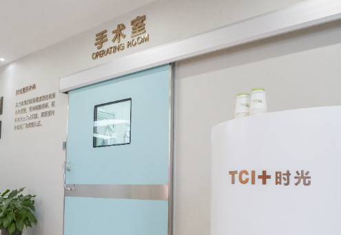 杭州时光医学美容医院怎么样？医院概况/价目表可参考！