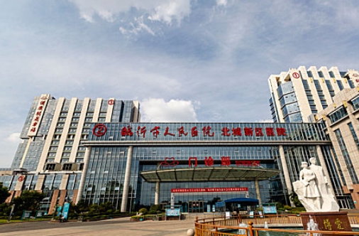 临沂市人民医院整形科可以割双眼皮吗？医院口碑分享、人气项目