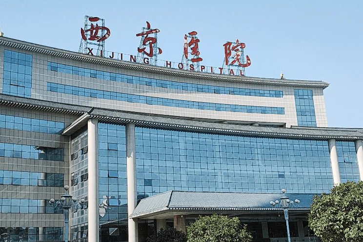 微信截图_20240427073628.png 微信截图_20240427073628.png