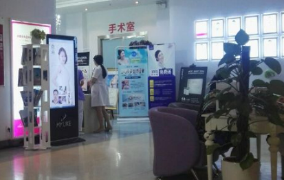 上海美莱医疗美容医院怎么样?全新价格表|医院口碑出炉！