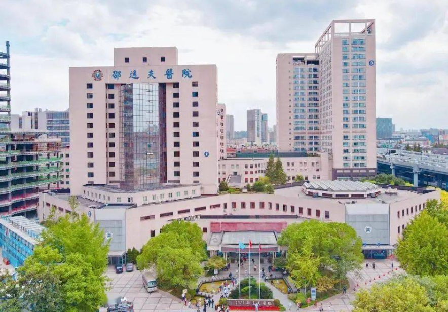 浙江大学医学院附属邵逸夫医院整形外科技术好吗？审美风格-技术一览