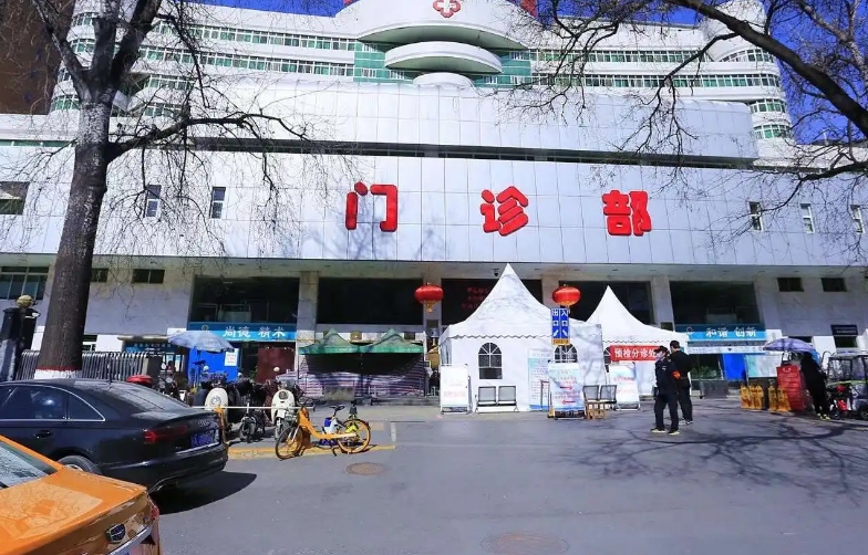 微信截图_20240428101435.png