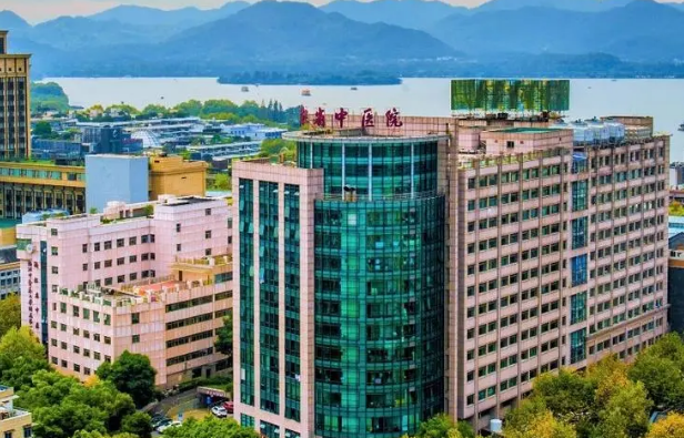 浙江省中医院整形外科怎么样？内附磨骨手术案例分享+最新挂号时间