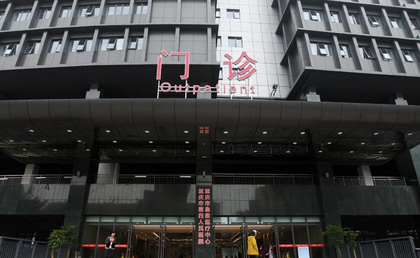 微信截图_20240428221217.png