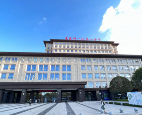 微信截图_20240428154358.png