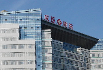成都医科大学第一附属医院美容整形外科怎么样？医生口碑分享、价格反馈