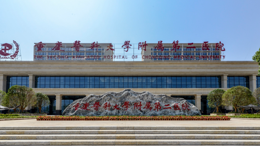 微信截图_20240428222245.png