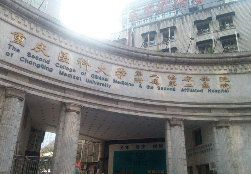 微信截图_20240428214134.png