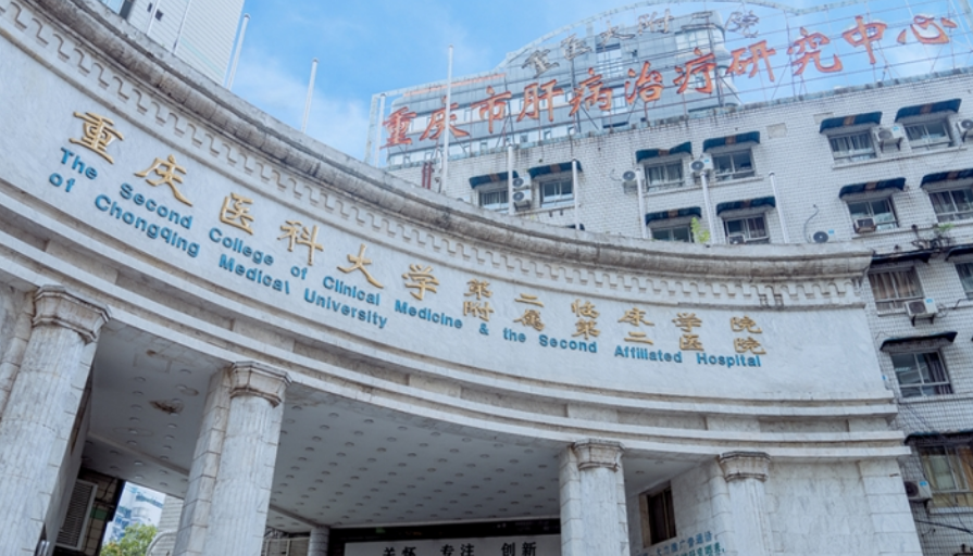 微信截图_20240428210900.png