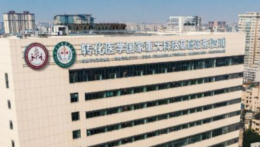 攀枝花攀钢总医院烧伤整形科正规吗？机构口碑信息分享、项目收费价格