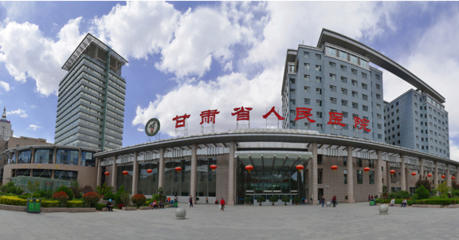 甘肃省人民医院烧伤整形科电话是多少？案例效果+医生详情信息