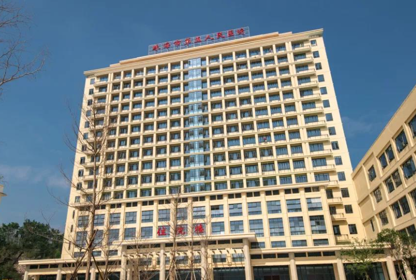 珠海市第三人民医院皮肤美容科口碑怎么样？医院实例|口碑评价介绍