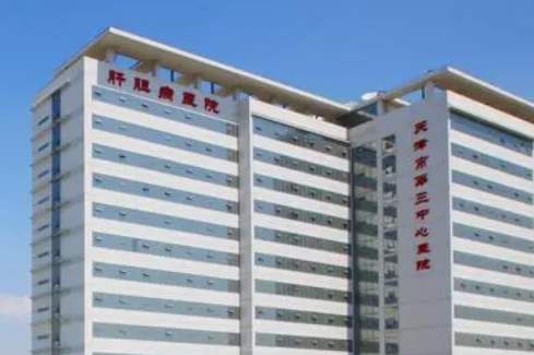 同济大学附属东方医院整形外科如何？医院介绍一览！附价格表