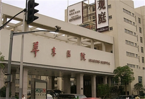 上海复旦大学附属华东医院整形美容科口碑如何？医院点评+案例细节分享