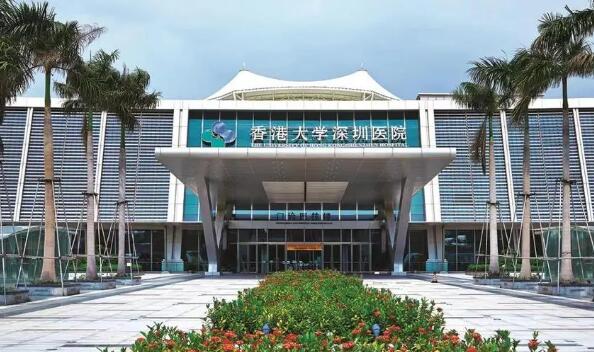 香港大学深圳医院整形修复外科是不是很厉害？附全新案例，价格表