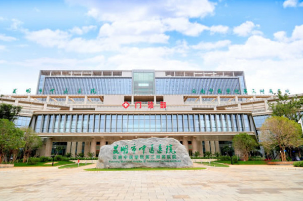 昆明市中医医院整形外科隆胸怎么样？告别小胸脯-迎来质的变化