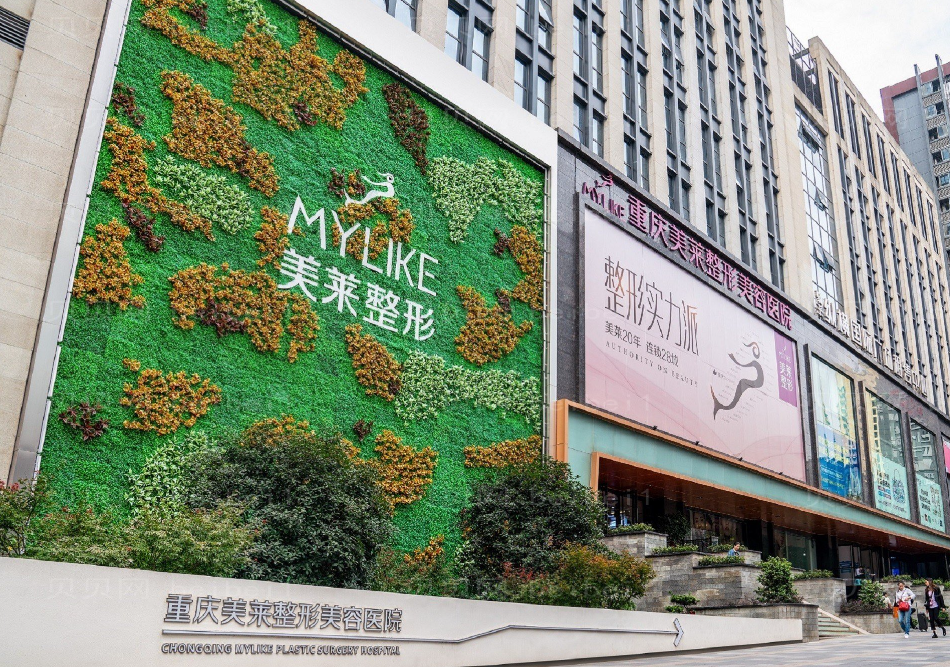 重庆美莱医院美容吸脂怎么样？医生技术优势+特色项目分享