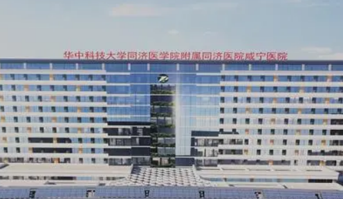 同济医院整形美容外科好不好?医院技术如何+信息分享！