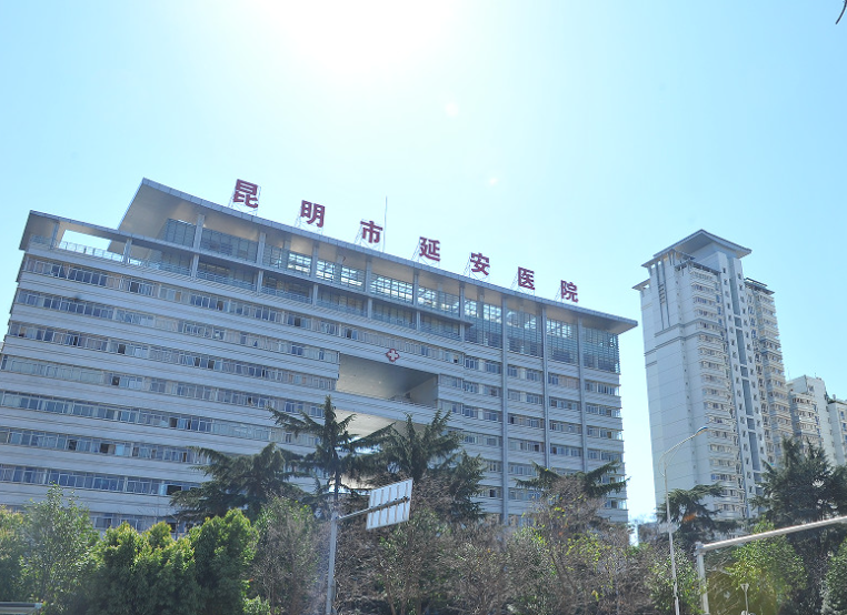 昆明市延安医院整形外科吸脂多少钱？全新价格表&真实案例分享