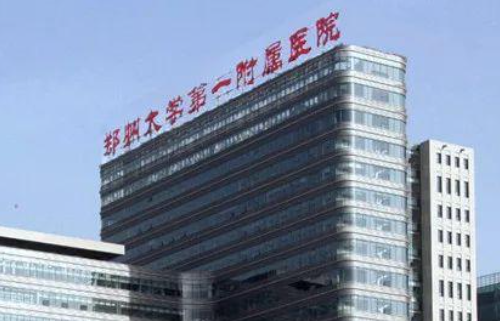 郑大一附院牙齿矫正怎么样？专业医生推荐，全新案例公开