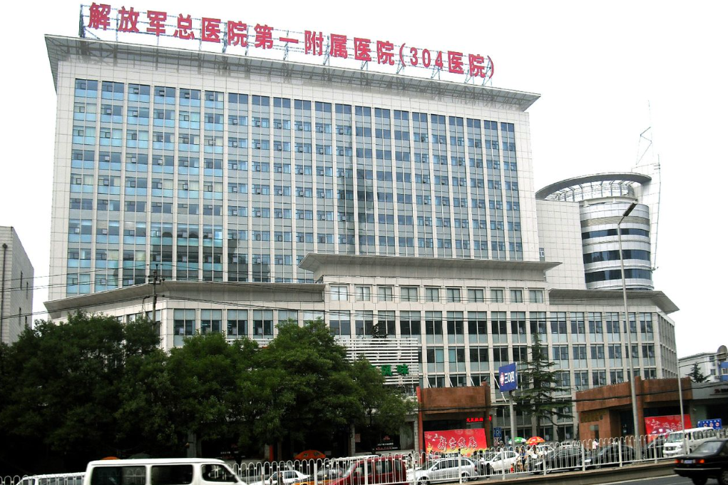 北京304医院美容整形科吸脂怎么样？医生技术亮点&个人信息