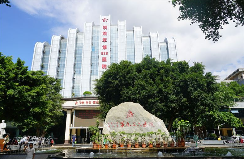 中国人民解放军926医院整形外科隆鼻技术怎么样？技术&口碑有保障