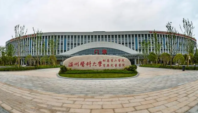 温州附二医激光美容科做热玛吉怎么样？口碑-价格深度盘点！