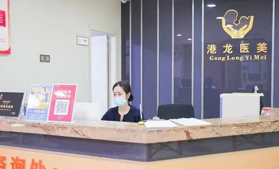 深圳港龙医院整形科私密整形多少钱？处女膜修复过程&收费标准一览