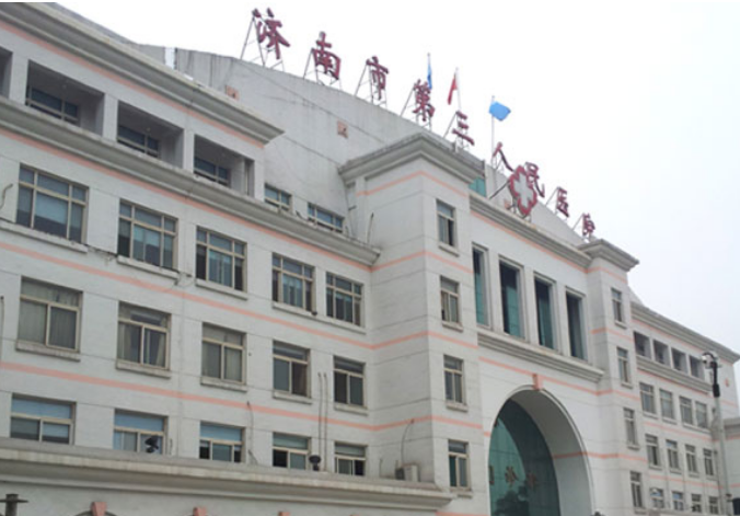济南市第三人民医院烧伤整形科怎么样？鼻部整形技术怎么样？点开了解详情
