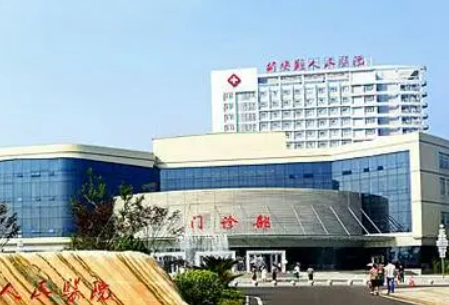 公安县人民医院整形美容科好不好？医院口碑详情！附价目表