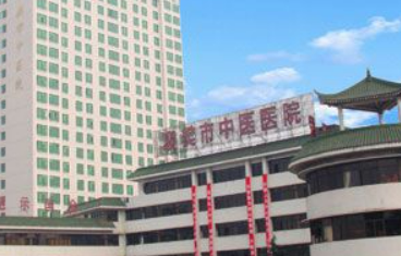 襄樊市中医院整形科整形价格价目表2024曝光